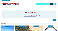 Desktop Screenshot of nepaliwiki.com