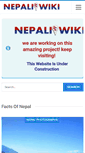 Mobile Screenshot of nepaliwiki.com